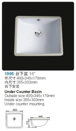 Alsó szerelvényes térelválasztó csőköteges összeszerelés (YLT- # 1995)